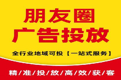 竞价推广实战经验：案例分享与总结