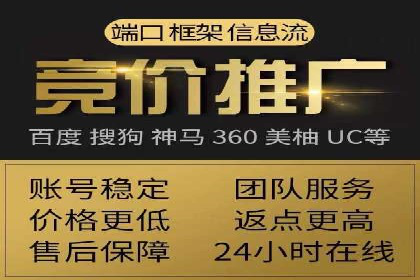 信息流广告投放公司——行业领先案例剖析