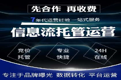 代理开户的便捷流程与成功案例分享