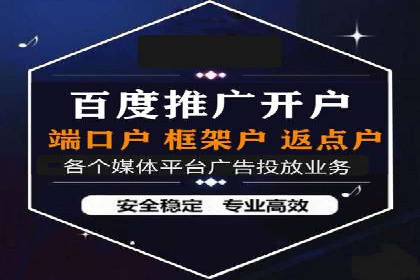 百度竞价推广案例分享：教育行业如何有效吸引潜在学员