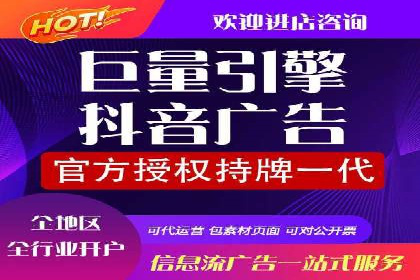 百度竞价账户托管：案例分析及优化建议