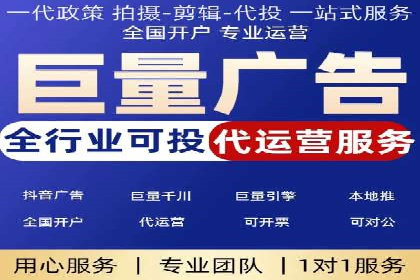 微博信息流内容质量提升方法